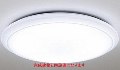 【その他】 | （仮称）岡部アパート