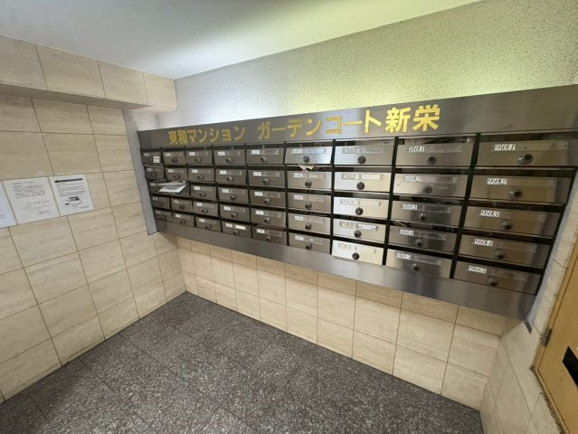 ガーデンコート新栄｜名古屋市の賃貸ならMy賃貸のその他共用部分|ガーデンコート新栄