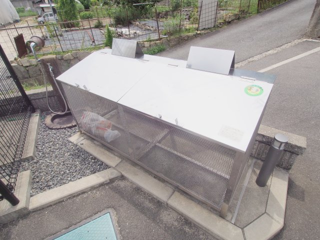 エアリーヒルズ海田のその他