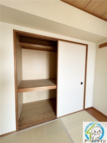オーズコートの収納|※類似部屋