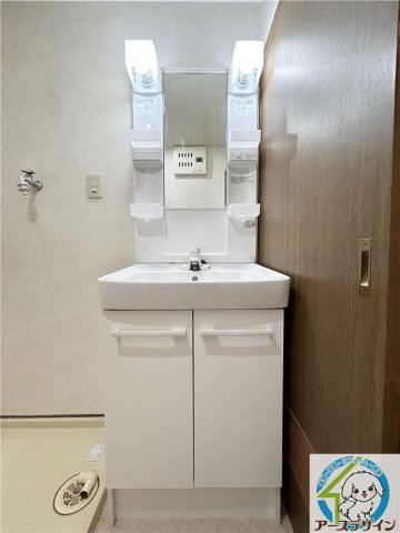 オーズコートの独立洗面台|※類似部屋