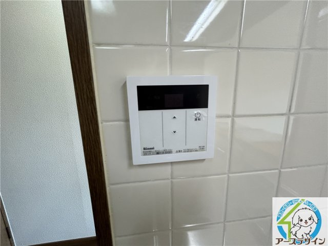 オーズコートの設備|※類似部屋