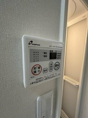 ソレイユテラス東十条の設備