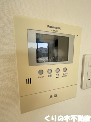 【セキュリティ】 | サンガーデンひあさB棟 | モニター付きインターフォン