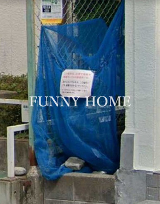 【その他共用部分】 | まるいわパレス世田谷Ⅱ