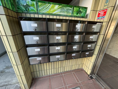 【その他共用部分】 | グランドール森友