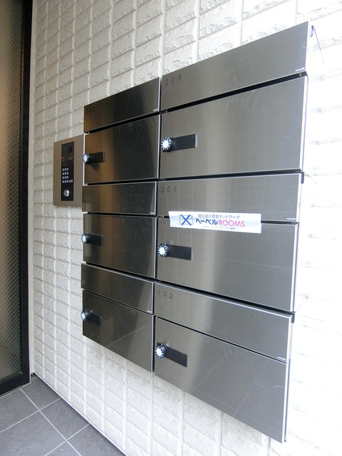 メゾン・ド・リブランのその他共用部分|メールボックス