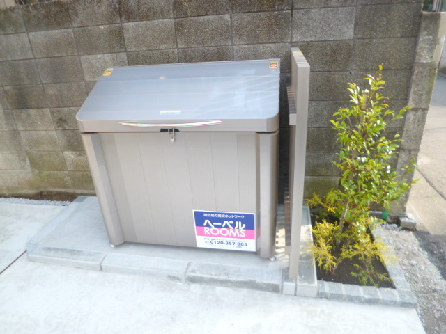 メゾン・ド・リブランのその他共用部分|敷地内ゴミ置き場