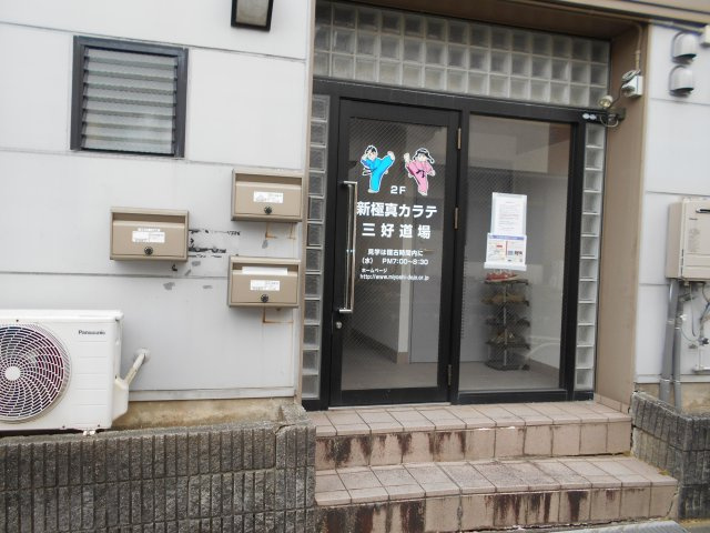 レッドハットⅡのエントランス