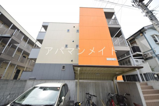 【エントランス】 | 戸塚周辺ならアパマンメイトへＬｅｔｓ Ｇｏ ！