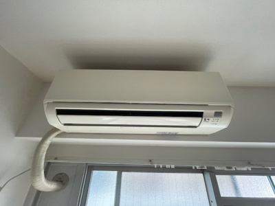 【設備】 | シャトー若杉マンション