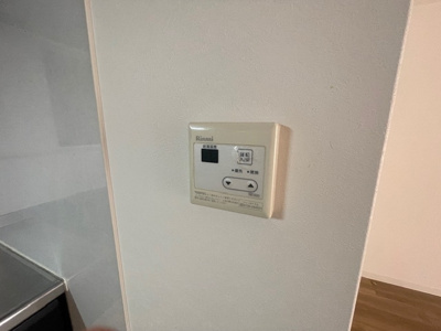 【その他】 | シャトー若杉マンション