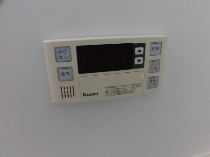 グランカーサ|101 追い焚き機能給湯