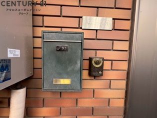 大庄北5丁目2階建貸家のその他物件画像