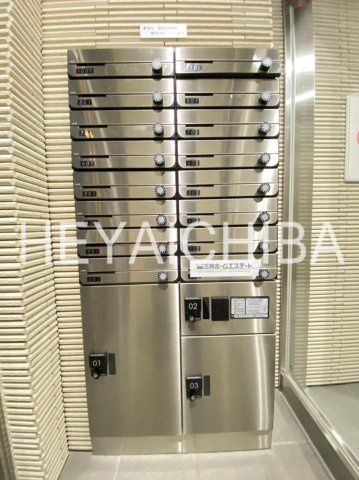 mum蔵前のその他共用部分|宅配ボックス＆メールボックス