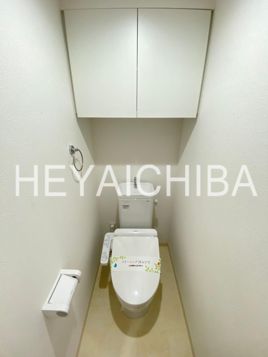 mum蔵前のトイレ