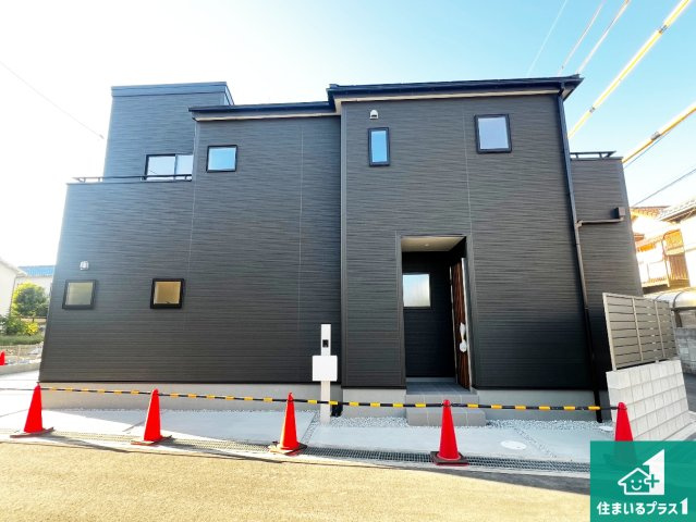 河内長野市古野町　第1期　新築一戸建て