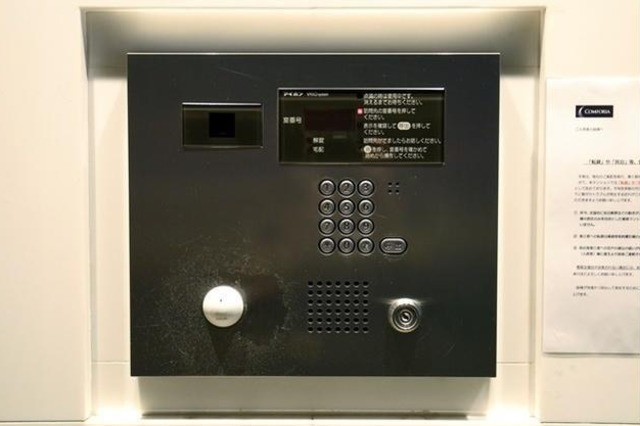 コンフォリア三田EASTのセキュリティ