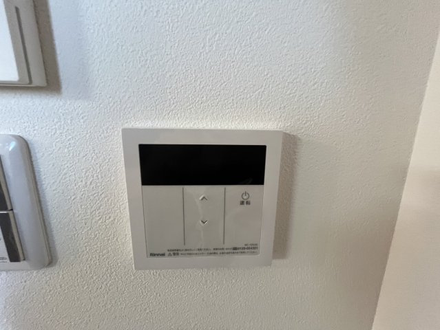 モアナ長瀬(近畿大学一人暮らし)の設備