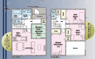 【間取り】 | クレイドルガーデン光市虹ヶ丘第6　一号地