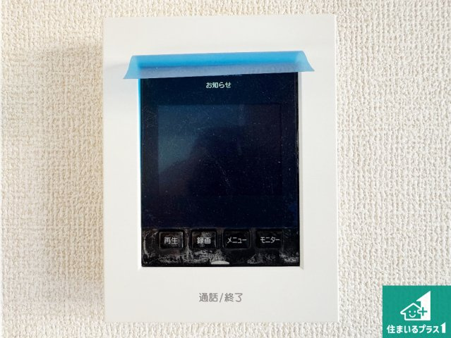 河内長野市古野町　第1期　新築一戸建ての洋室|シンプルな洋室は、自分好みのインテリアが楽しめます♪ご家族とインテリアや家具を選びに行くのは新築購入時の醍醐味の一つです。ぜひお楽しみください♪