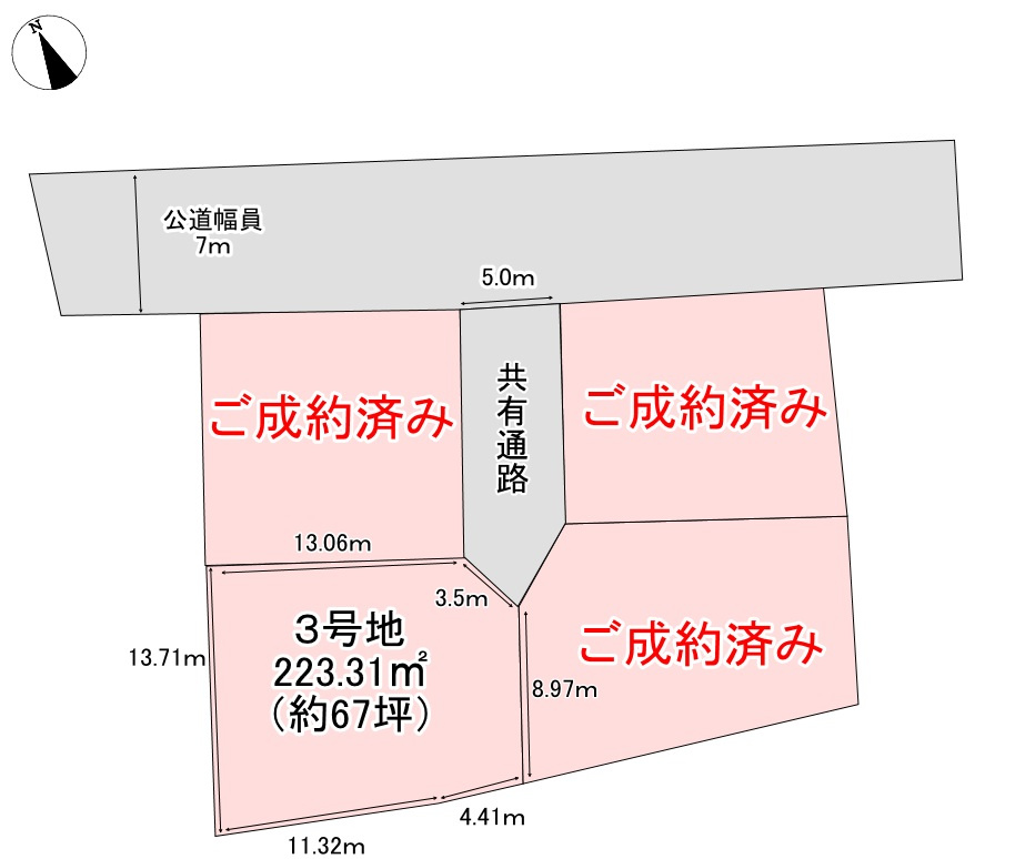 土地　須坂市墨坂南３丁目の区画図