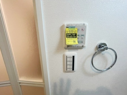 セレス巣鴨のその他