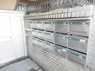 【設備】 | ドミール太陽2