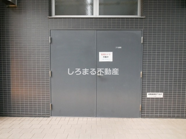 ハビテ靱センターコートのその他共用部分