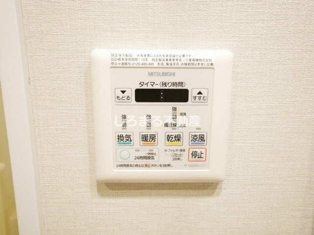 ハビテ靱センターコートの設備