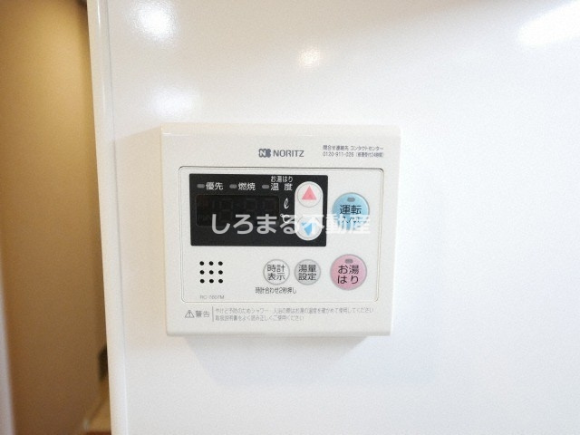 ハビテ靱センターコートの設備