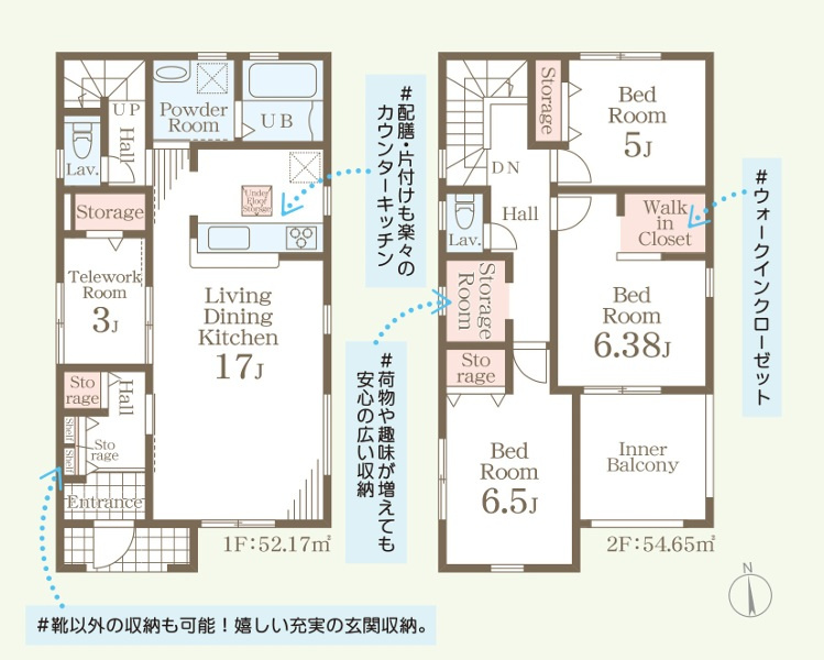 【LiveleGarden】宇都宮今宮 第5 全3邸の外観|〇3号棟【3LDK+テレワークルーム+WIC+カースペース2台】
１階にテレワークスペースを設けたプランです。収納たっぷり♪
ゆとりのある駐車スペース並列２台付♪毎日の出入りもスムーズにできます。

