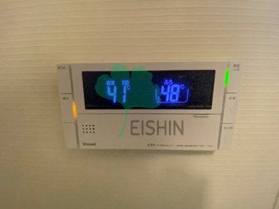 【浴室】 | メゾンドリジエール