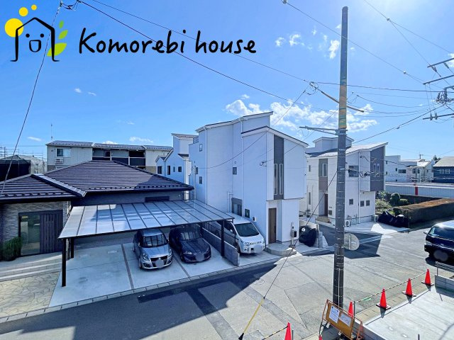 さいたま市北区吉野町2丁目192番11　新築一戸建て　Eの展望|前面に大きな建物がなく暖かい陽が居室内に入ります♪
外からお子様が遊んでる声が聞こえそうです♪