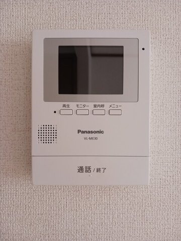 Ａｒｋ　Ｈｉｌｌｓ　壱番館のセキュリティ