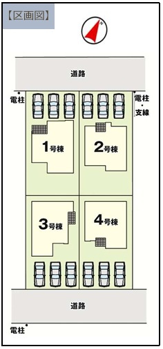 【LIGARE】宇都宮西原町 2期 全4邸の区画図|全体区画図