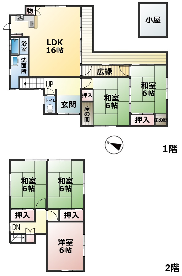 大津市水明１丁目中古戸建の間取り