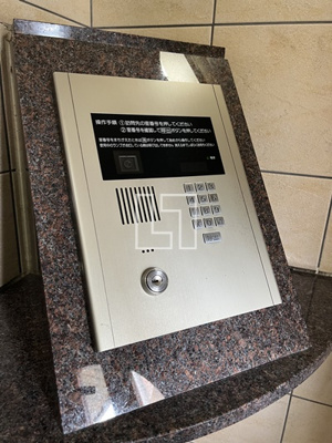 【その他共用部分】 | willDo千代崎 | willDo千代崎　オートロック