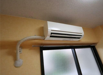 【設備】 | 荻野ハイツ