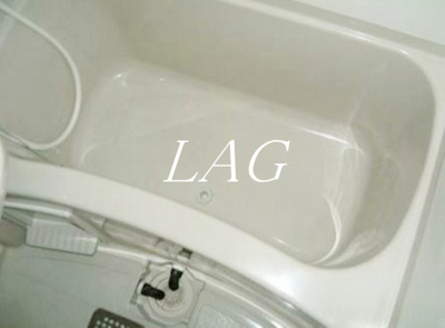 【浴室】 | アテネコート田端 | お風呂です。