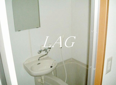 【洗面所】 | アテネコート田端 | 洗面台です。