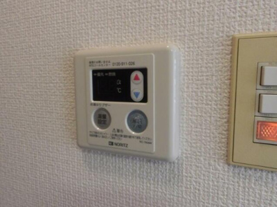 【その他】 | リバーサイド荻窪