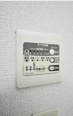 【設備】 | アミューズ上高田Ⅱ