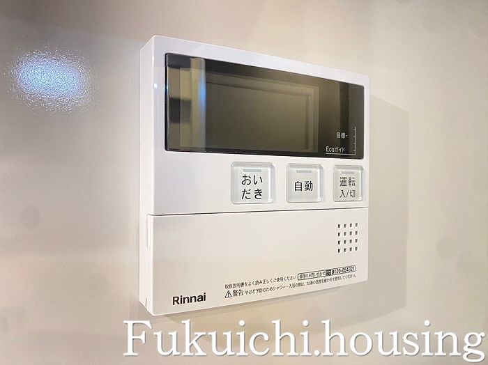 ミュージションプラス世田谷経堂のその他