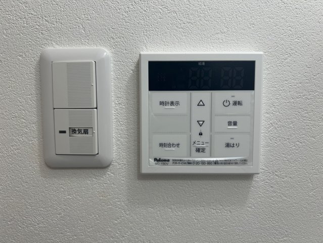 リアコート近大南Ⅱの設備