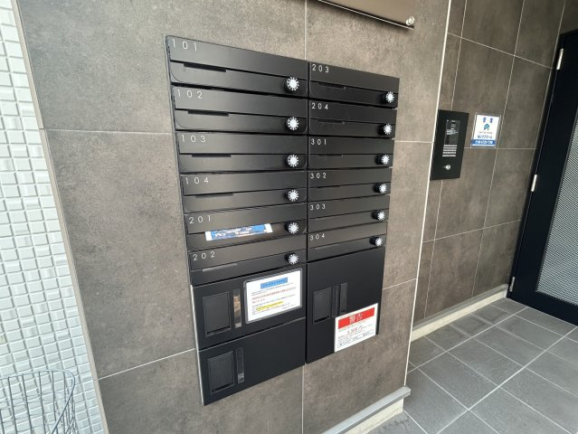 リアコート近大南Ⅱのその他共用部分