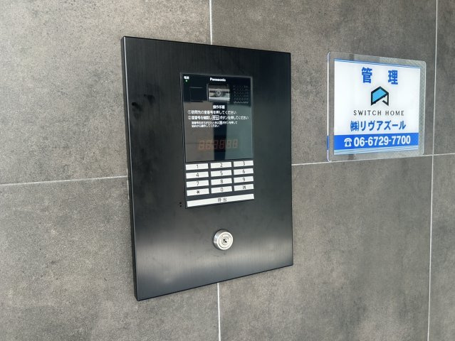 リアコート近大南Ⅱのセキュリティ