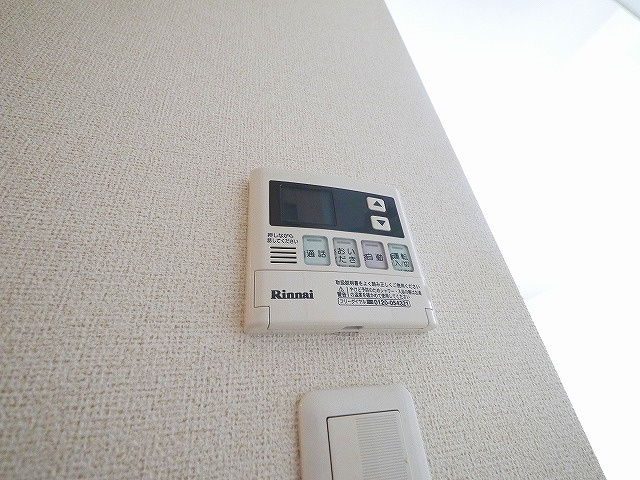 ＳａｖｏｒｙＲｅｓｉｄｅｎｃｅの設備|給湯リモコン