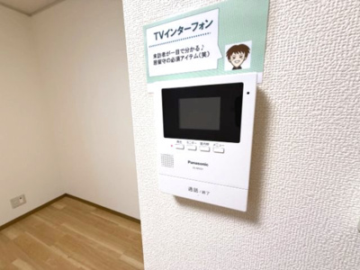 【セキュリティ】 | ステイトメント安宅 B棟