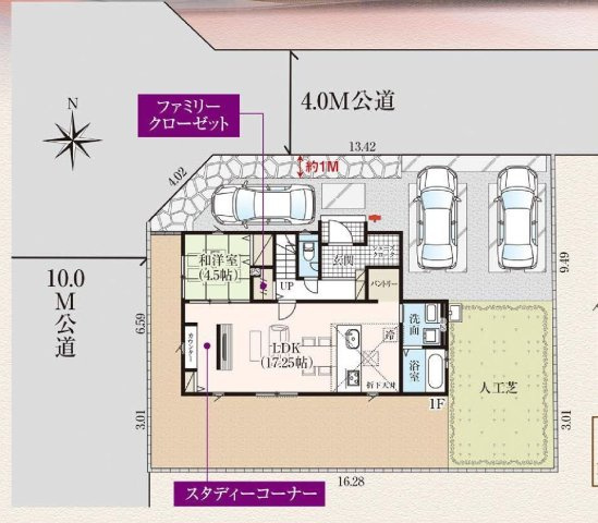グラファーレ前橋市南町４期　新築戸建ての前面道路含む現地写真|北西角地の整形地です。
前面道路も広々していて開放的な立地です。
土地面積60坪あり広々していますよ。